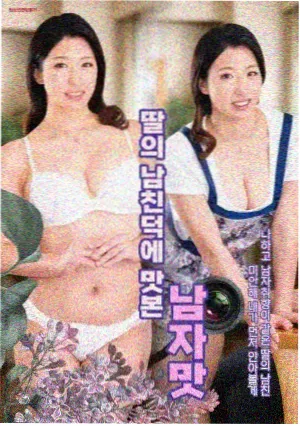 恋爱光谱